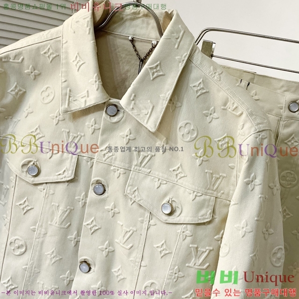 ���� ���̺��� ��Ʈ LV4536785-1