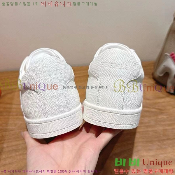 ���� �����޽� ����Ŀ�� �������� H887742