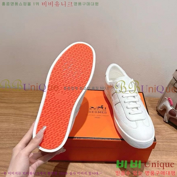 ���� �����޽� ����Ŀ�� �������� H887742