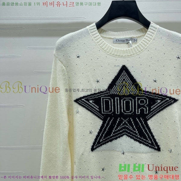 ���� ��� ������ DO23405-4