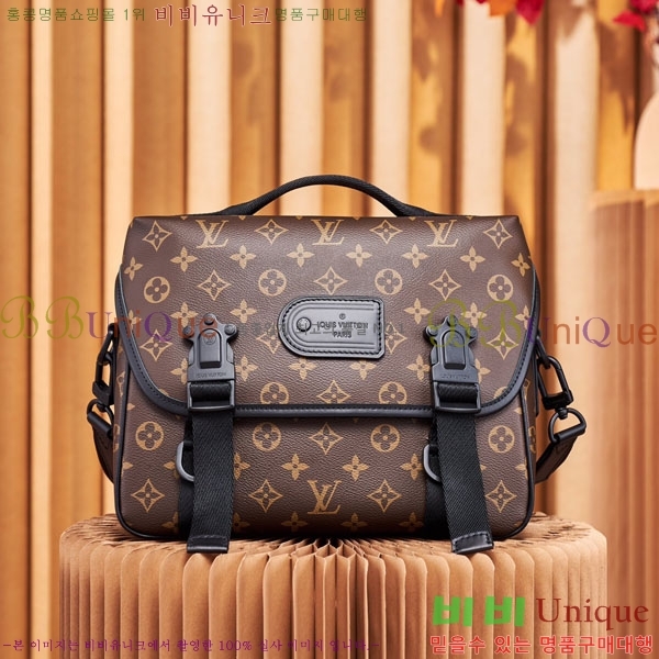 #���̺��� ���׷� Ʈ���� �޽����� M46972-1001