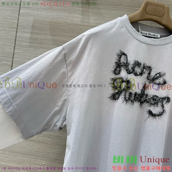 ���� ��ũ�� ��Ʃ��� ����Ƽ AC12114508-8