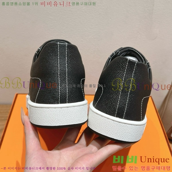 ���� �����޽� ����Ŀ�� �������� H887745