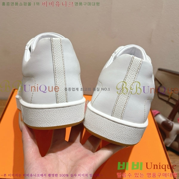 ���� �����޽� ����Ŀ�� �������� H887745-2