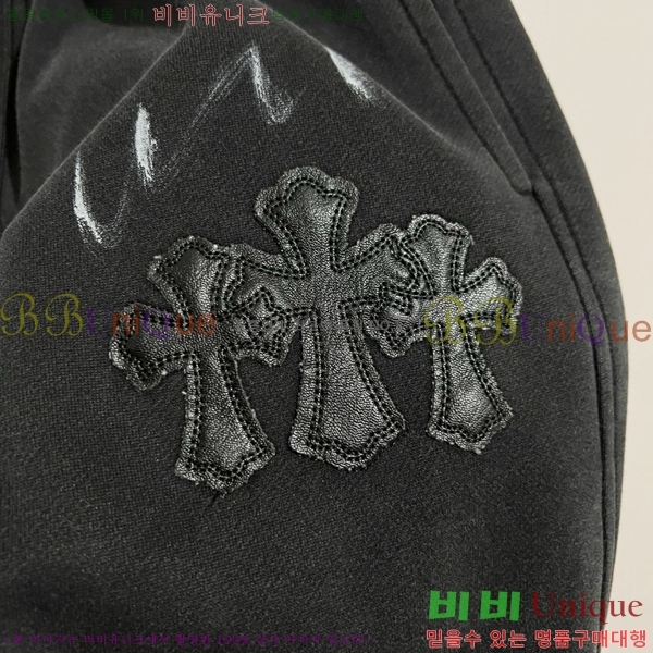 ���� ũ������ ���� CH4236724-2