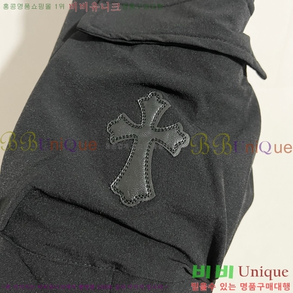 ���� ũ������ ���� CH4236724-3