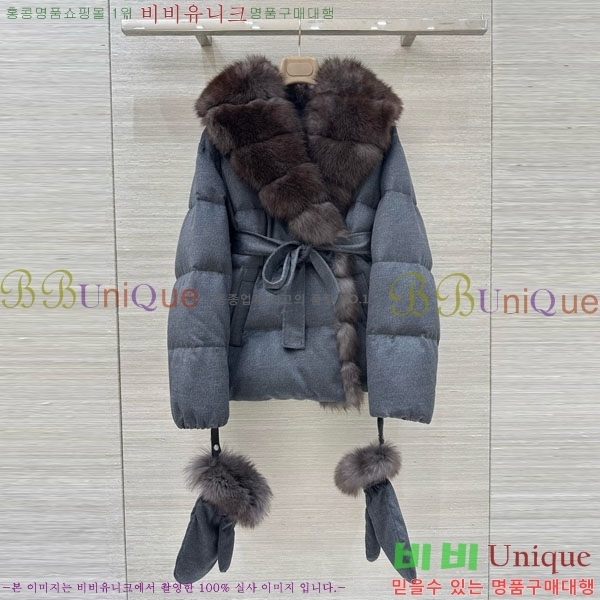 ���� �η�**�� �ٿ� �е� LP33345086-16