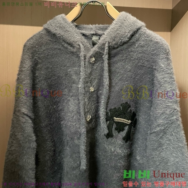 ���� ũ������ ������ ��Ŷ CH436283-2