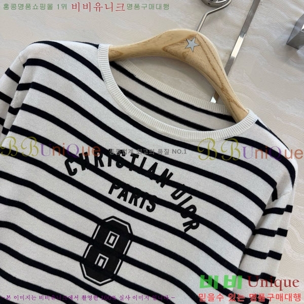 ���� ��� ������ DO145045-2