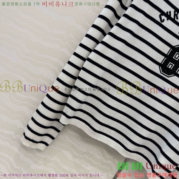 ���� ��� ������ DO145045-2