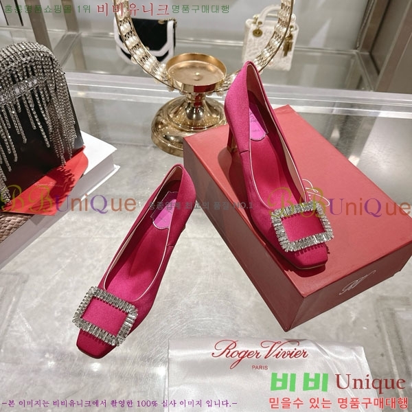 ������� ������ 30RV725722-4 ��7cm