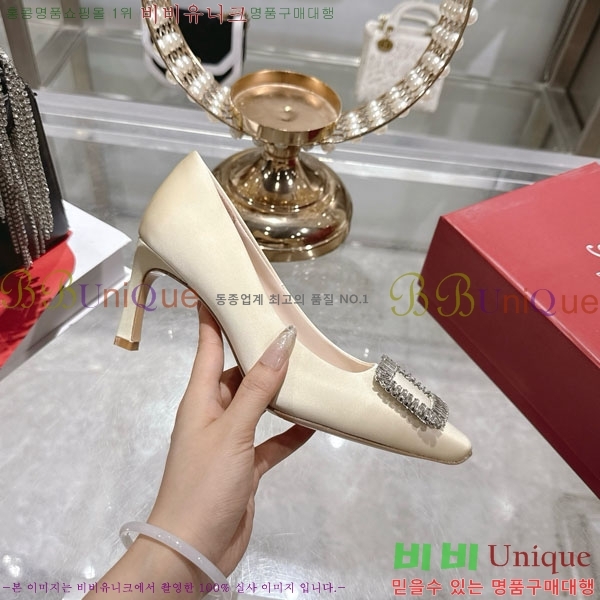 ������� ������ 30RV725722-3 ��7cm