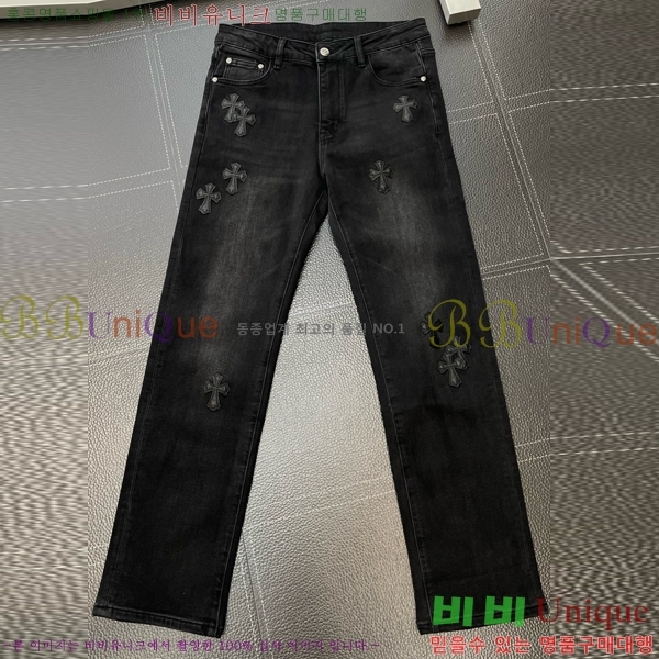 ���� ũ������ û���� CH2457831