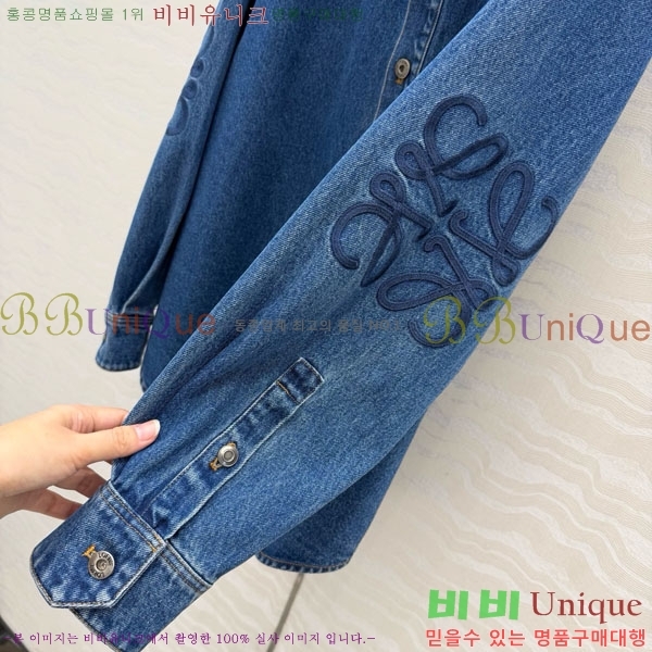 ���� �ο��� ���� LOW45672-7