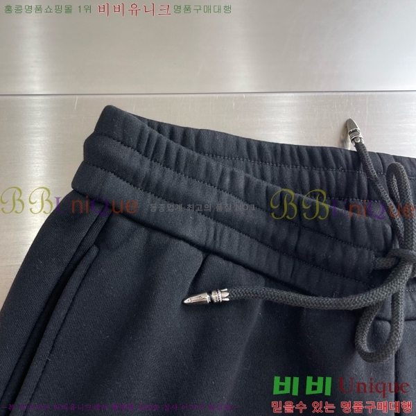 ���� ũ������ ���� CH4236723-1