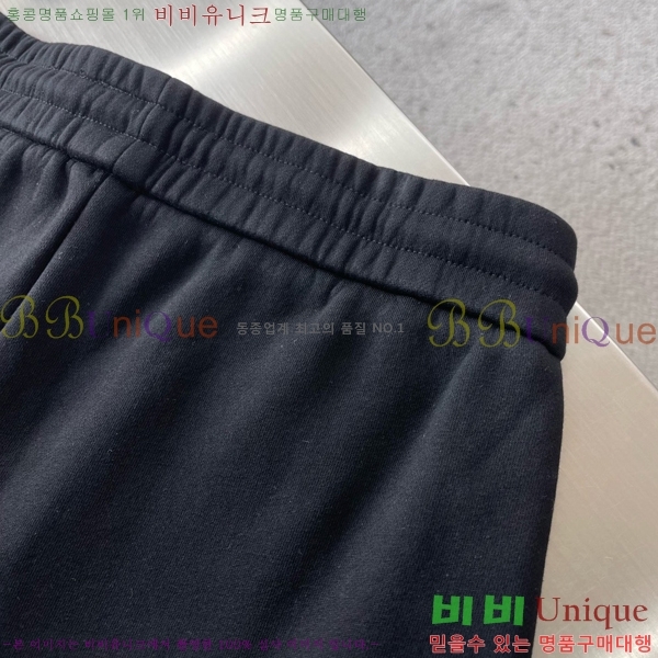 ���� ũ������ ���� CH4236723-1