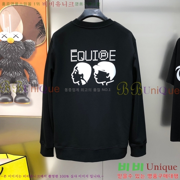 ���� ���̺��� ������ LV3256479