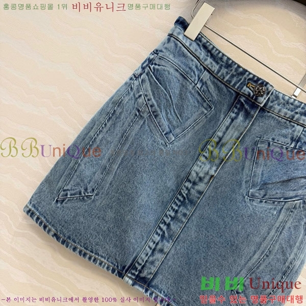 ���� ��* ��ĿƮ CH11134534-6