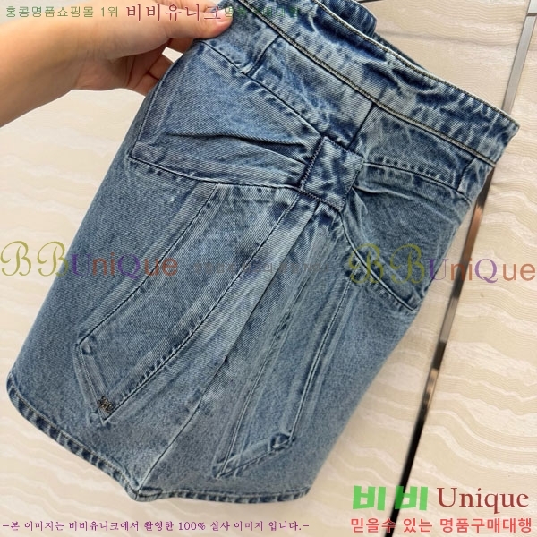 ���� ��* ��ĿƮ CH11134534-6