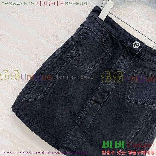 ���� ��* ��ĿƮ CH11134534-7