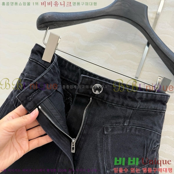 ���� ��* ��ĿƮ CH11134534-7