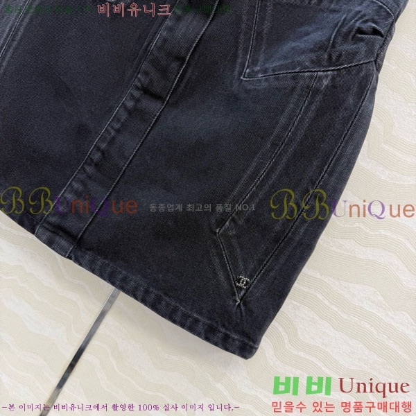 ���� ��* ��ĿƮ CH11134534-7