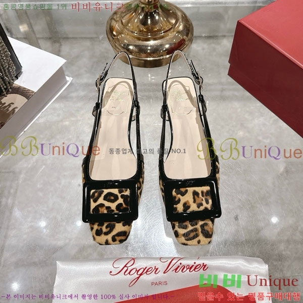 ������� ������ 29RV725725