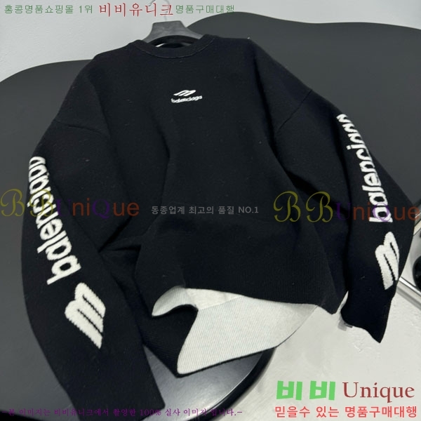 �������� �߷��þư� ����Ƽ BAL3409240-5