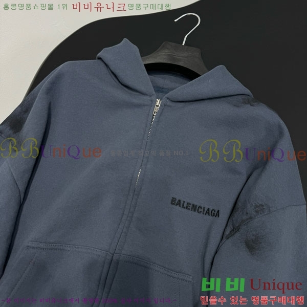 �������� �߷��þư� �ĵ�Ƽ ���� BAL3409240-6