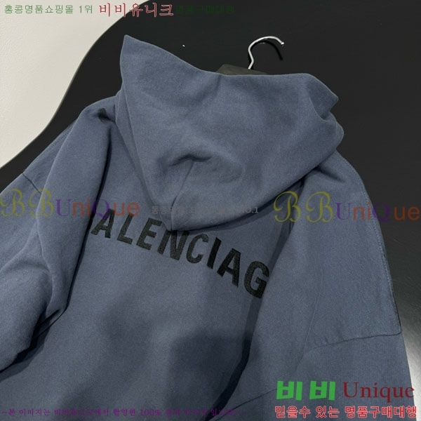 �������� �߷��þư� �ĵ�Ƽ ���� BAL3409240-6