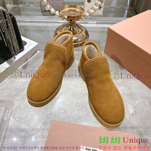 ���� �̿�̿� ���� 32MU902385-5