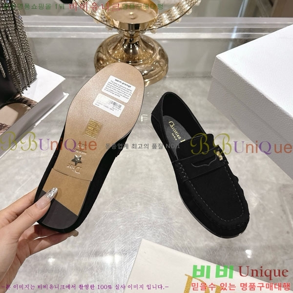 ���� ��� ���� 32DR571252-2