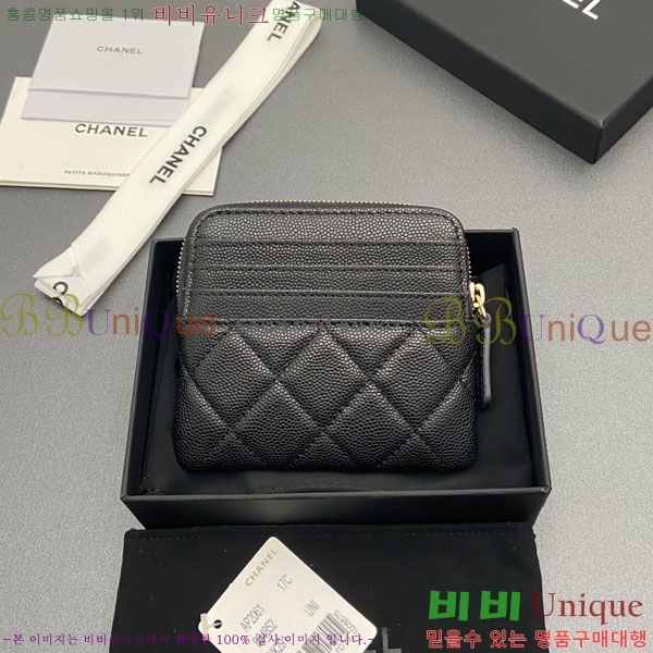 #��* Ŭ���� CC�ΰ� ���� ī������ AP2061-118