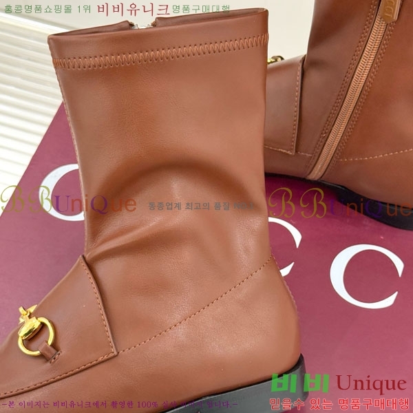 ���� ��Ŭ ���� 37G72592301-3