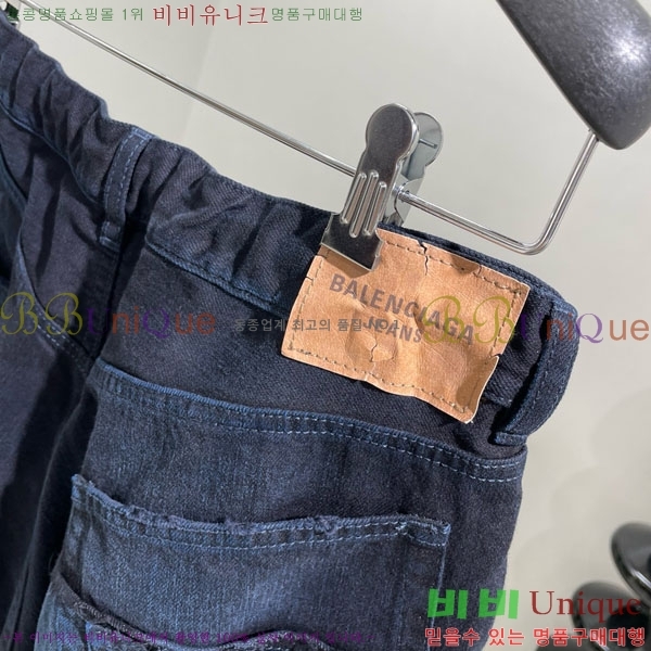 �������� �߷��þư� ���� ���� B245665-2