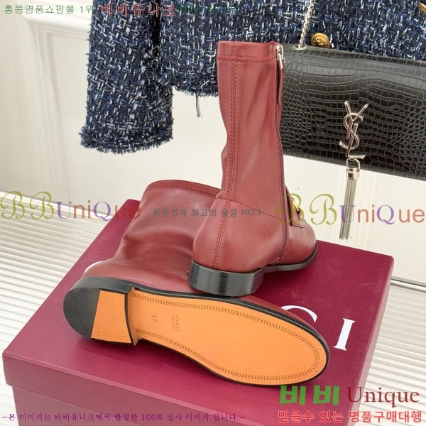 ���� ��Ŭ ���� 37G72592301-1