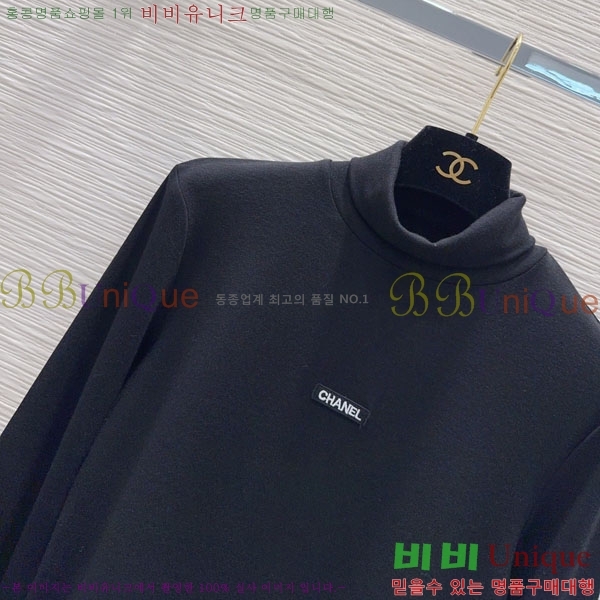 ���� ��* ����Ƽ CH134085-7