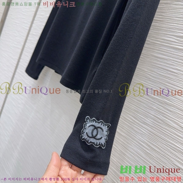 ���� ��* ����Ƽ CH134085-7