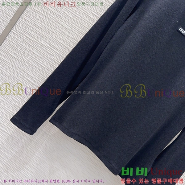 ���� ��* ����Ƽ CH134085-7