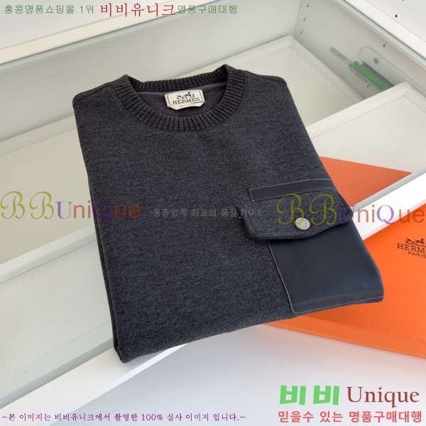 ���� �����޽� ������ H9298567-1