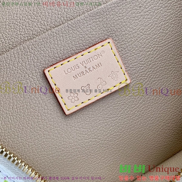 #���̺��� ���̽� ���� �Ŀ�ġ�� M28340-101