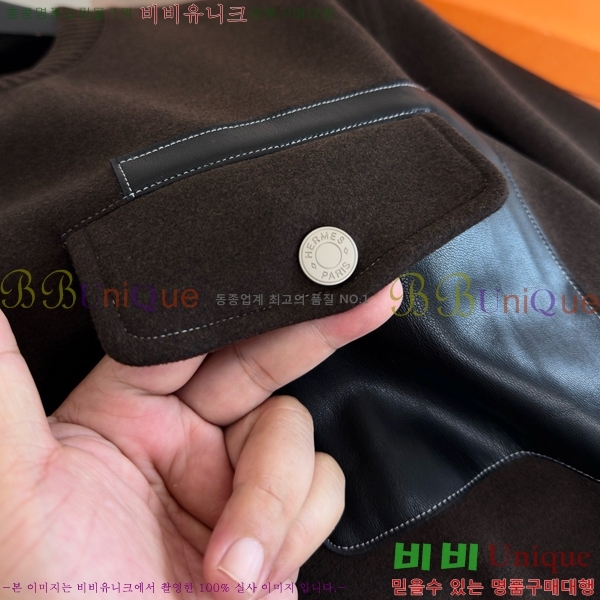 ���� �����޽� ������ H9298567-2