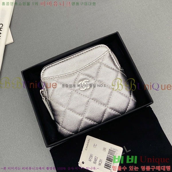 #��* Ŭ���� CC�ΰ� ���� ī������ AP2061-112