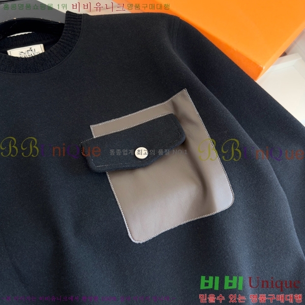 ���� �����޽� ������ H9298567-3