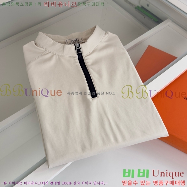 ���� �����޽� ���� Ƽ���� H4617532-1