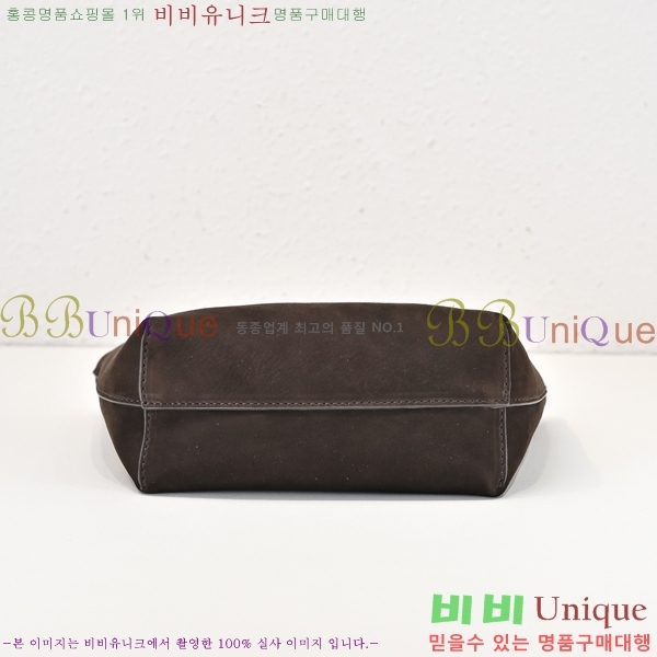 #���ο� ��ũ ��Ʈ �̴Ϲ� 182261-104