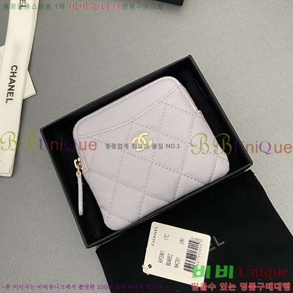 #��* Ŭ���� CC�ΰ� ���� ī������ AP2061-106