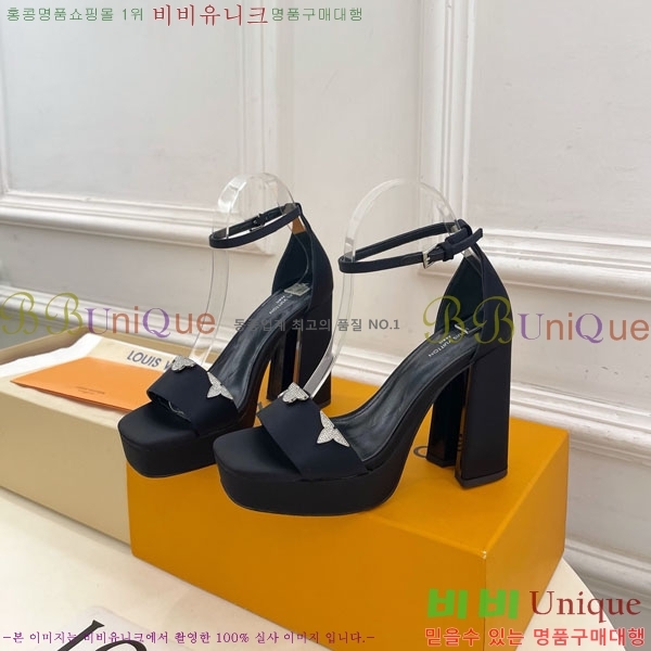 ���̺��� ���� �÷��� ���� 37LV575800-5 ��11cm