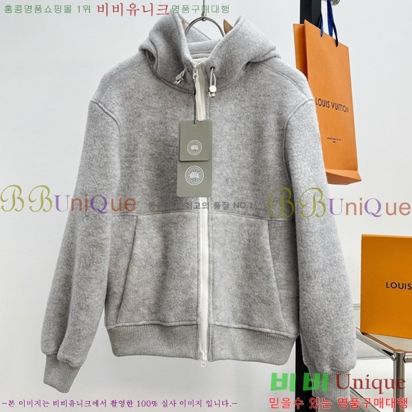 ���� ĳ���ٱ��� ��Ŷ CA536748