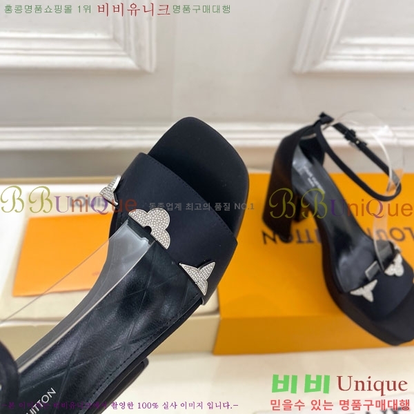 ���̺��� ���� �÷��� ���� 37LV575800-5 ��11cm